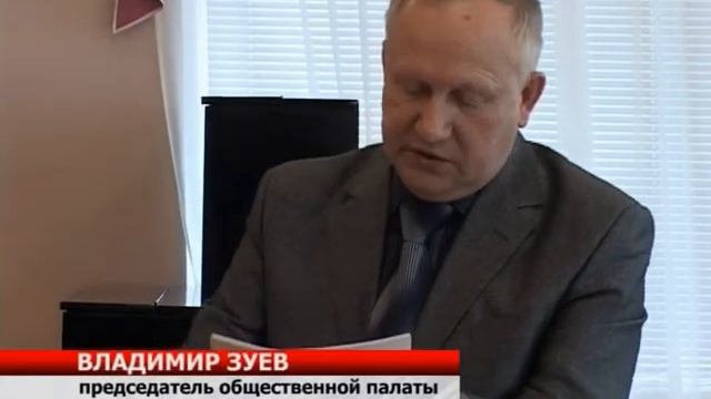 Сюжет "Зуев доклад" - Телекомпания "Ржев" смотреть онлайн