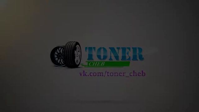 ДХО 2x5 LT Led смотреть онлайн
