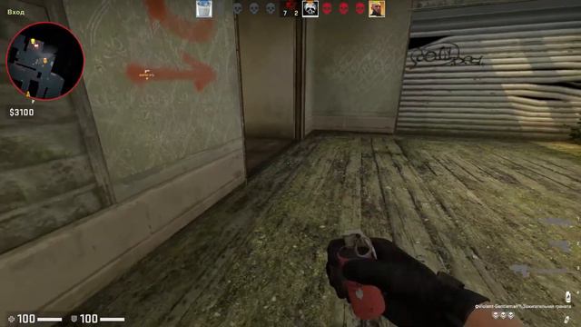 #3 CS GO - Тактика галактика смотреть онлайн