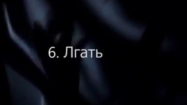 10 вещей, которые нужно перестать делать НЕМЕДЛЕННО! смотреть онлайн