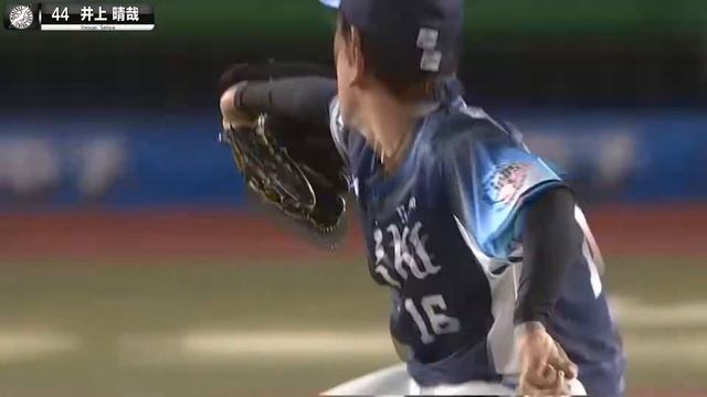 Seiya Inoue| Spotlight Player 08/24/22【反撃キーマン】 смотреть онлайн