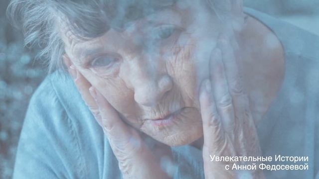Пожилая женщина устроилась на подработку. Когда её увидел директор компании у него затряслись руки смотреть онлайн