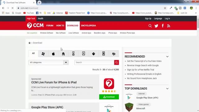 WAV to MP3 Converter For Windows 7 | Windows 10 смотреть онлайн