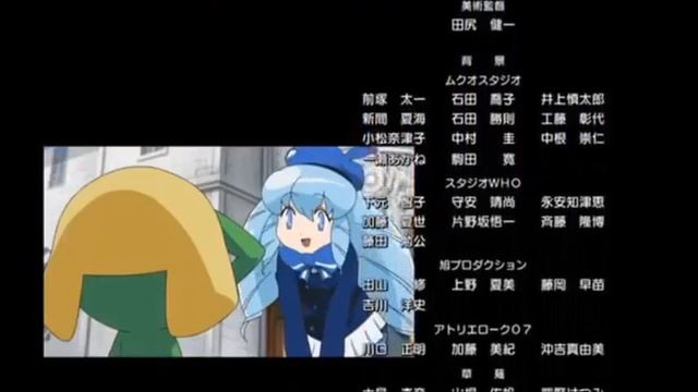 Keroro Gunsou Movie 5 Ending (English/Romaji Sub) смотреть онлайн