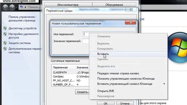 Fatal Error: Attempting to save in MAYA - FIX WORK смотреть онлайн
