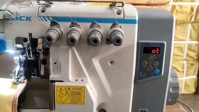 JACK C2 Overlock With Thread AutoTrimmer Function Demo