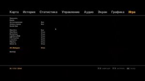 Лучший набор МОДОВ для улучшения GTA 4 в 2024 году.