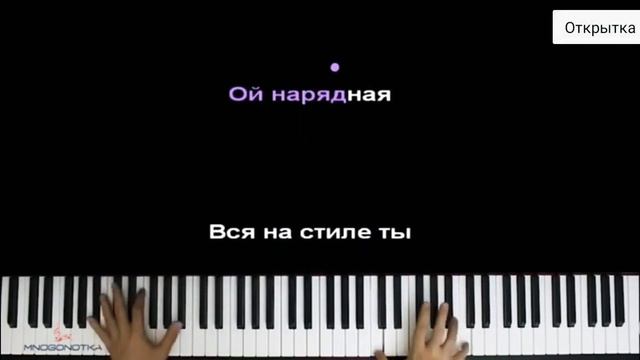 "Караоке" Хабиб разрывная смотреть онлайн