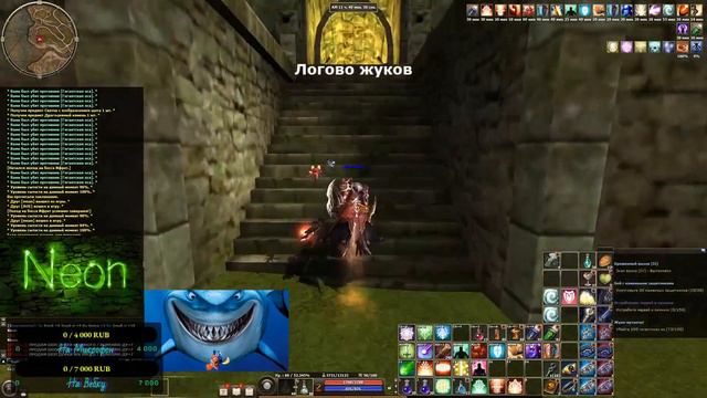 R2 Online Хранитель. Новая гильдия. Качаемся дальше. смотреть онлайн