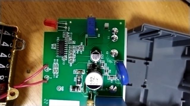 Электрический счётчик Меркурий 201.7