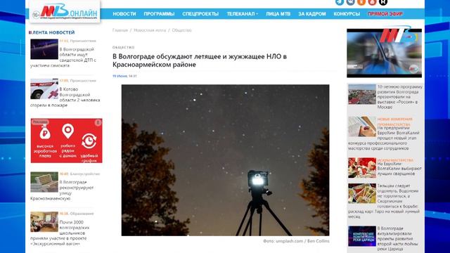 ДАЙДЖЕСТ_1906