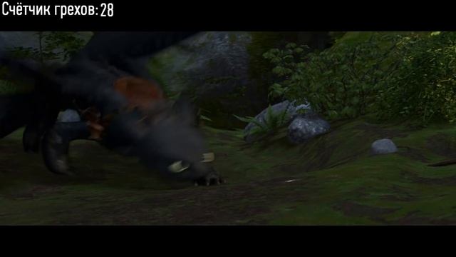 Все грехи и ляпы мультфильма "Как приручить Дракона" смотреть онлайн