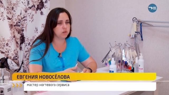 ПО ВСЕМ ПРАВИЛАМ