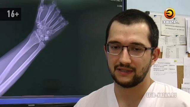 Травматологи Казани пришили отрезанный палец смотреть онлайн