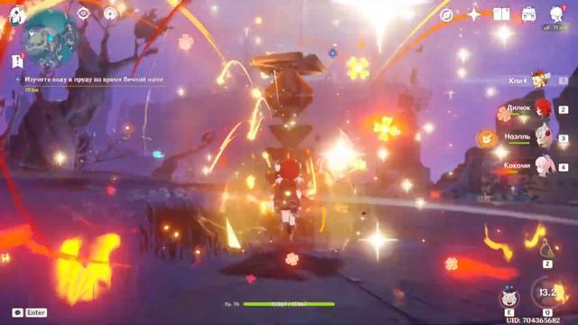 Genshin Impact прохождение от Луки) смотреть онлайн