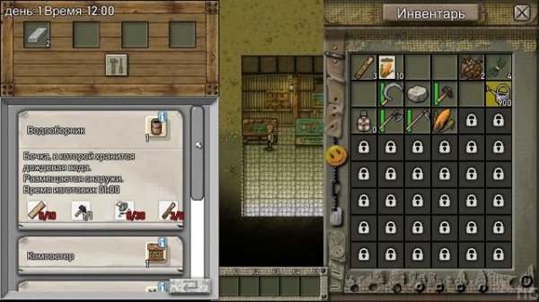 Green Project. 1 - Первые шаги и крафт. [RUS]