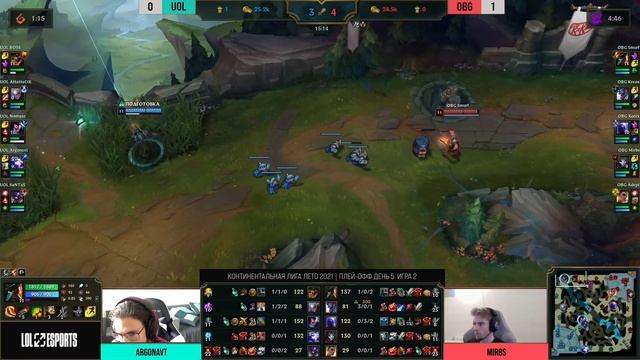 OBG vs UOL - Игра 2 | Плей-офф Раунд 3 | LCL Лето 2021 | One Breath Gaming vs Unicorns of Love смотреть онлайн