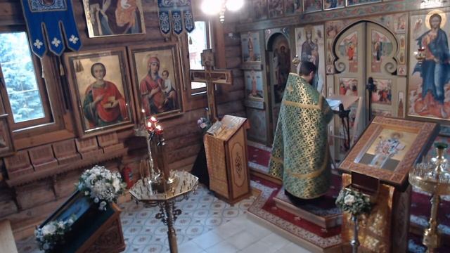 Молебен о путешествующих