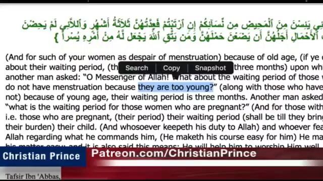 What is the Islamic Holy Spirit | Christian Prince смотреть онлайн