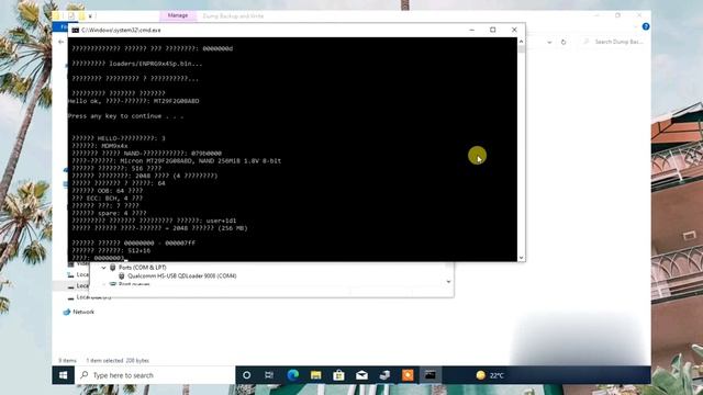 How to make dump from Zong MF25 using qtools смотреть онлайн