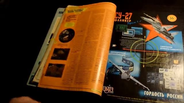 ГеймерНЯ #1 - Uncharted 2, Crash Bandicoot, Страна Игр, Star Wars смотреть онлайн