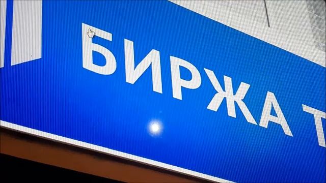 Учебник по Творческому Процессу