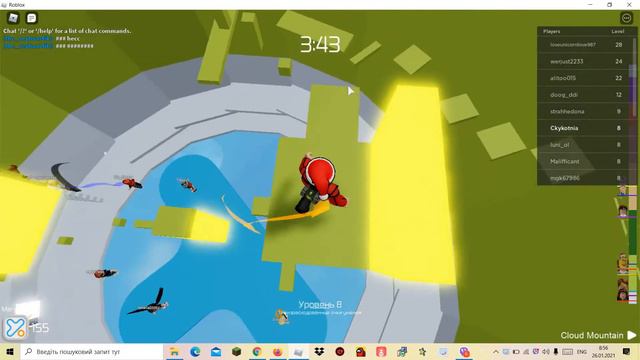 ЕЩЕ НЕМНОГО И ВСЕ ИГРАЮ ТАВЕР ОФ ХЕЛЛ И ПЛЮС КАК СДЕЛАТЬ КУРСОР МЫШИ! смотреть онлайн