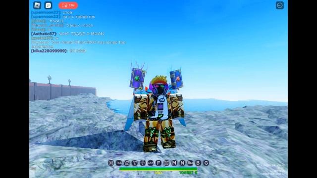 я получил c-moon в roblox is unbreakable (я не хвастаюсь просто хочу показать) смотреть онлайн