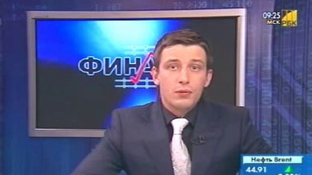 Система управления рисками смотреть онлайн