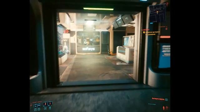 CyberPunk 2077 приколы ну и немного python смотреть онлайн