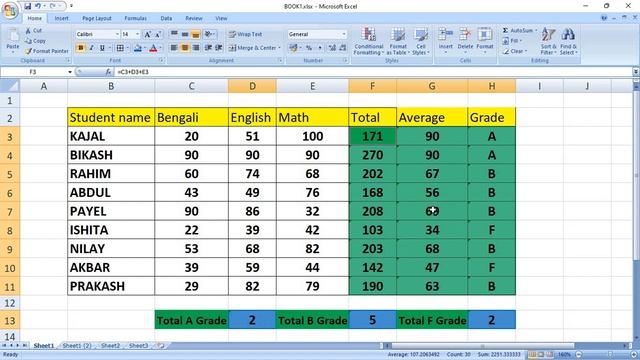 EXCEL এ Formula কিভাবে Hide এবং Protect করব ? || Hide Excel formula and Protect Formula смотреть онлайн