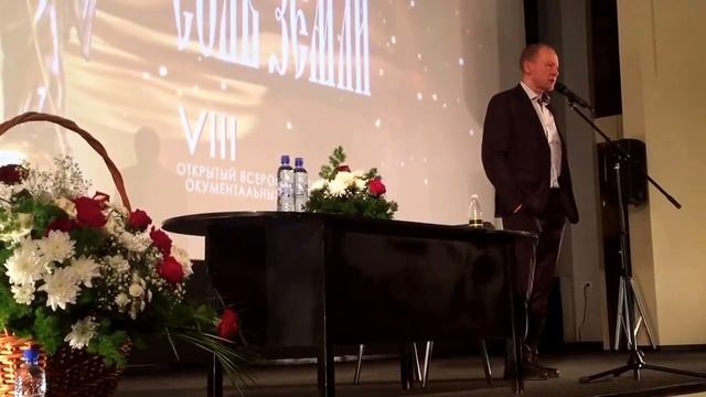 Если Р. Киплинг. Читает Андрей Ташков