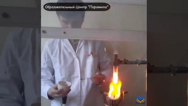 Окисление фосфора и серы смотреть онлайн