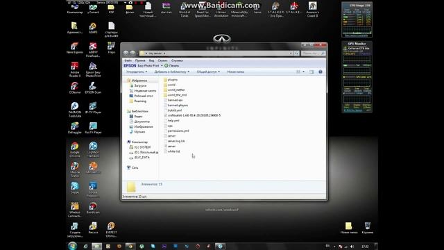 minecraft туториал как установить minecraft 1.4.7 и bukkit hamachi смотреть онлайн