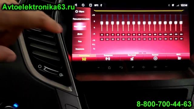 Магнитола Хендай Санта Фе (3 поколение) на Android смотреть онлайн