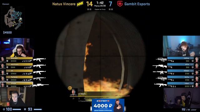 ЭВЕЛОН СМОТРИТ МАЖОР НАВИ ПРОТИВ ГАМБИТ / EVELONE КОММЕНТИРУЕТ PGL MAJOR 2021 NAVI VS GAMBIT смотреть онлайн