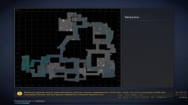 Стрим CS GO играем FACEIT))) смотреть онлайн