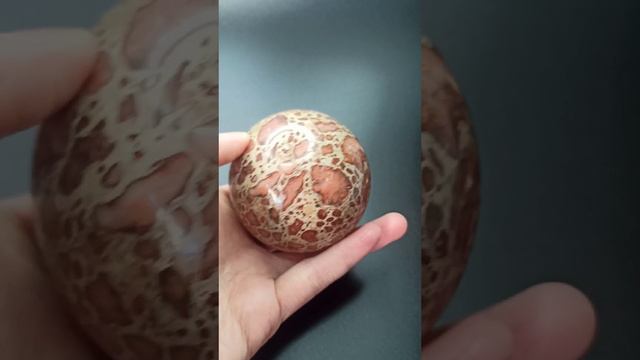 Яшма леопардовая шар 62 мм смотреть онлайн