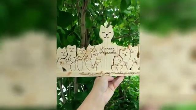 Пазл-статуэтка "Учитель и ученики" #handmade #cnccut #gift смотреть онлайн