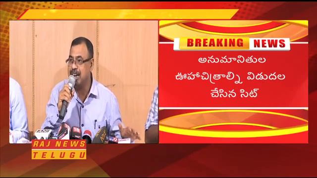 Gauri Lankesh Murder case: SIT Releases Three Suspect's Sketch | Raj News Telugu смотреть онлайн