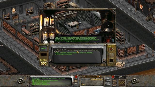 Fallout 2 - Диковинки #21 Прохождение смотреть онлайн