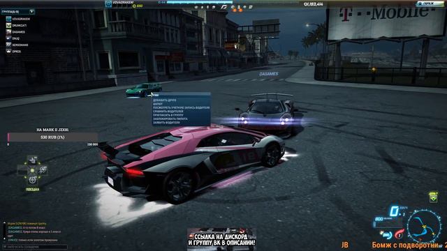 NFS WORLD ГОНКИ С ПОДПИСЧИКАМИ! ФАРМ ДЕНЕГ! | NFS World Evolved смотреть онлайн