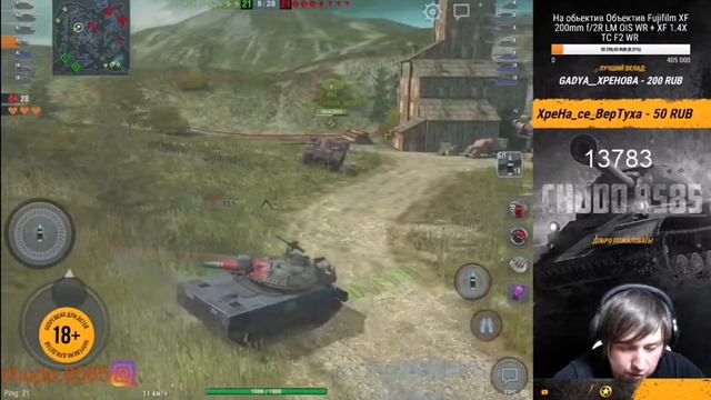 Что такое WoT Blitz? Мнение Chudo8585