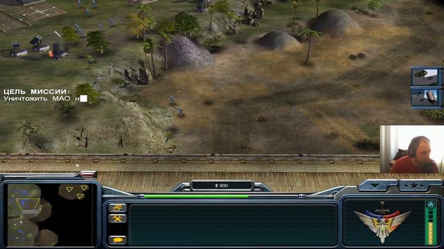 Command and Conquer: Generals №6 Голубой Орел Ч2(Сложная) смотреть онлайн