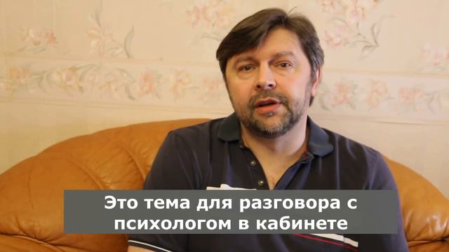 Будь другом, говори с собой. #психологчернышев #будьдругом #советыпсихолога #самоизоляция смотреть онлайн