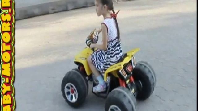 Детский квадроцикл kvadro смотреть онлайн