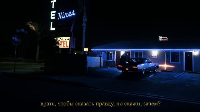 Killstation - I SAW A GHOST (Перевод на русский) смотреть онлайн