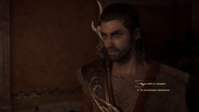 Сверкающий - Assassin's Creed: Одиссея #42 смотреть онлайн