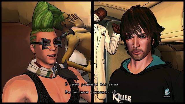 БЕЙСБОЛ НОГОЙ! - D4: Dark Dreams Don't Die #3 смотреть онлайн