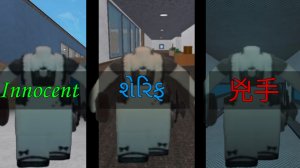 Мм2 но на разных языках